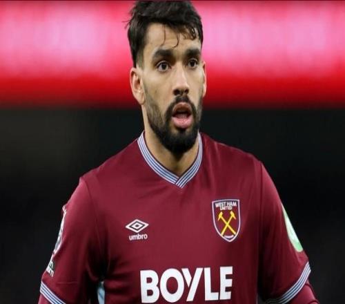 西汉姆联官方：帕奎塔已获准前往弗拉门戈体检，转会已达一致