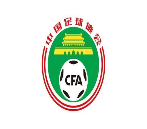 足球报：除了恒大足校，鲁能足校也被违规操作冲击