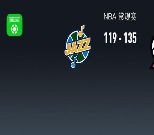 开拓者135119大胜爵士，杨瀚森2分1犯规，克林根23+18+7