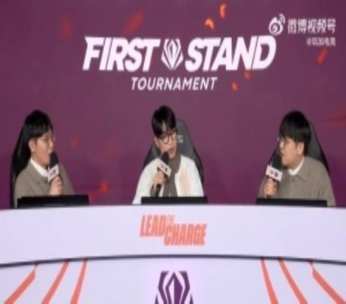 韩文流直播间在解说席无语：下把快开始了，要不是没法走我真走了