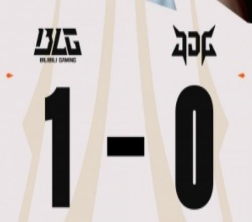 轻松!Bin大哥开抽小徐Xun梦魇带球过人BLG气势如虹赢首局