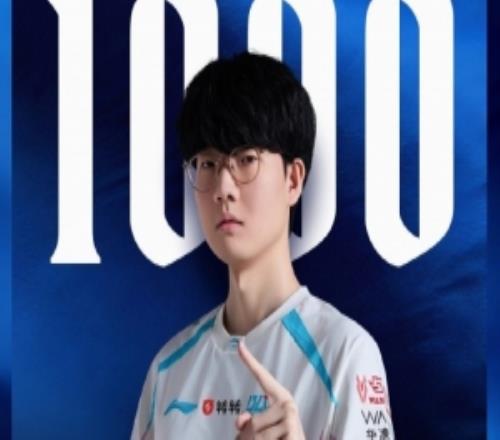 Viper达成在LPL的第1000次击杀，位列LPL历史第58位