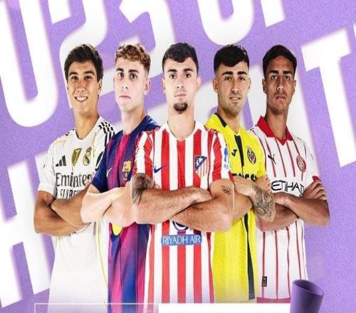 西甲1月最佳U23球员候选：贡萨洛领衔