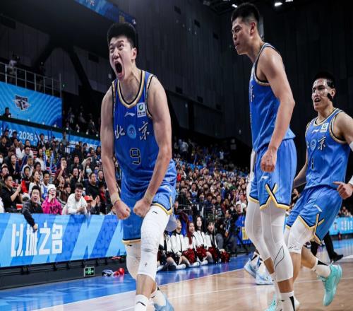 残阵力克浙江！北京传来3好消息，第4外