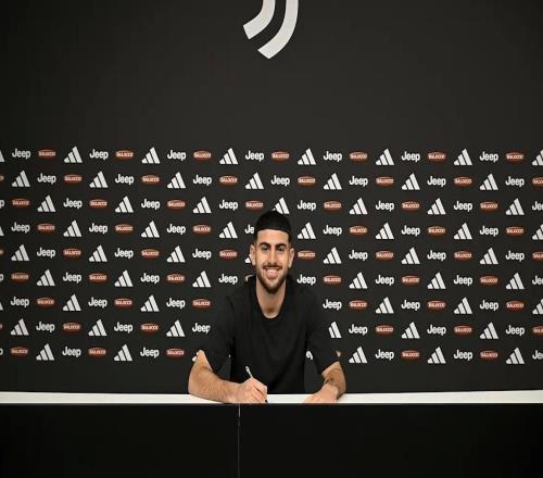 官方：尤文签下意丙中场特奥曼贡杜兹