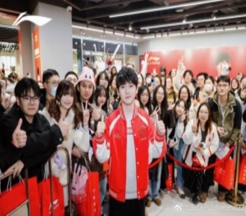 JKL更新动态：一日店长下班，感谢大家来捧场，祝大家日进斗金！