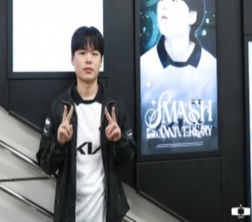 DK官方更新动态：恭喜Smash选手出道一周年