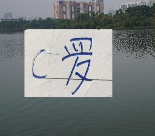 可惜！U23亚洲杯最佳门将不是李昊！C罗儿子进步神速