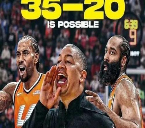 给卢道歉吧...37分屠杀！伦纳德还出