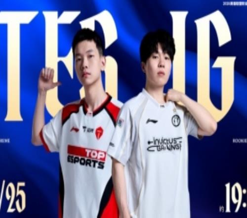 老9没毛！安蓓萨游龙驰骋双奶油合体搅翻iG后排TES赢首局