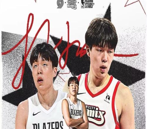 杨瀚森入选全明星新秀赛！