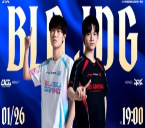 三天前才看过啊！BLG冒进送团灭+大龙被翻POKE奏效JDG赢首局