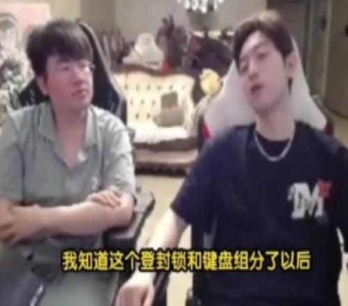 惨淡！姿态谈LPL：涅槃队LNG主场票价只要48都卖不完，根本没人看！