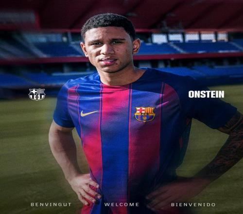 官方：巴薩簽下18歲荷蘭中衛昂斯坦，簽約兩年半