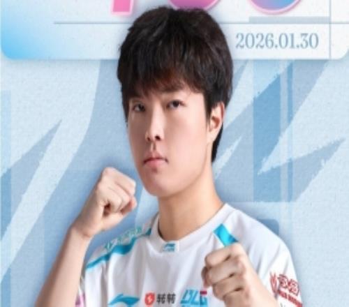 BLG官方：Bin在对阵IG的比赛中使用兰博达成LPL400胜场里程碑！