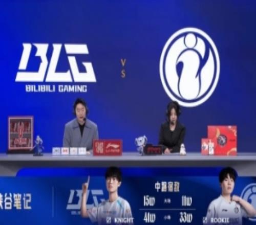 Knight与Rookie交手记录：Knight赢下15场，Rookie赢下11场