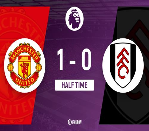 半场曼联幸运领先富勒姆库尼亚的戏码被秒改B费居然能助攻卡塞米罗进球_英超直播