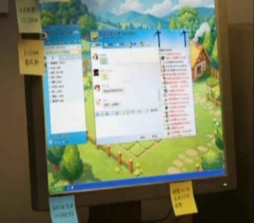 朋友你的菜！QQ农场将在本周五回归上架手游版