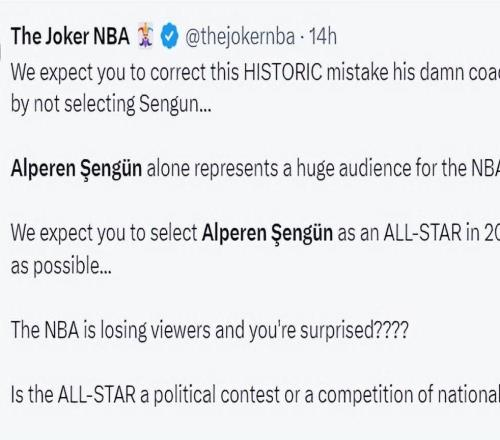 前场篮板制胜！申京39+16+5赛季最佳一战美媒力挺入全明星有理