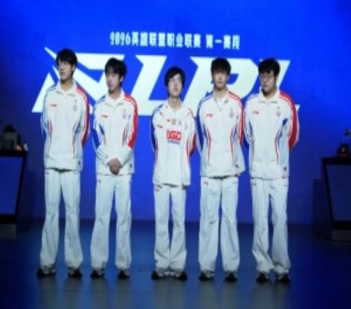 LGD告别第一赛段：我们会努力寻求改变，解决沟通协同决策等问题