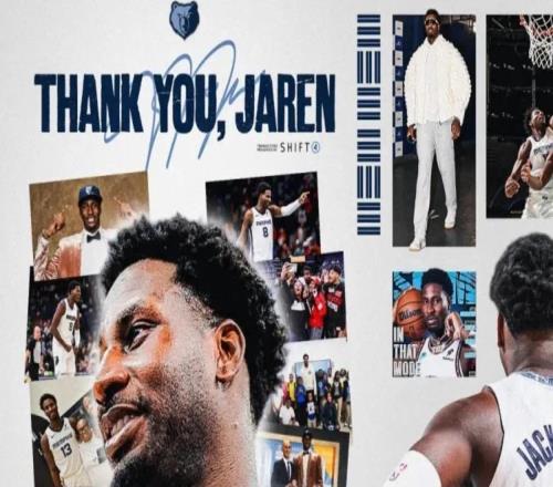 官宣达成7换4！NBA历史最大交易特例诞生！再见了，3J