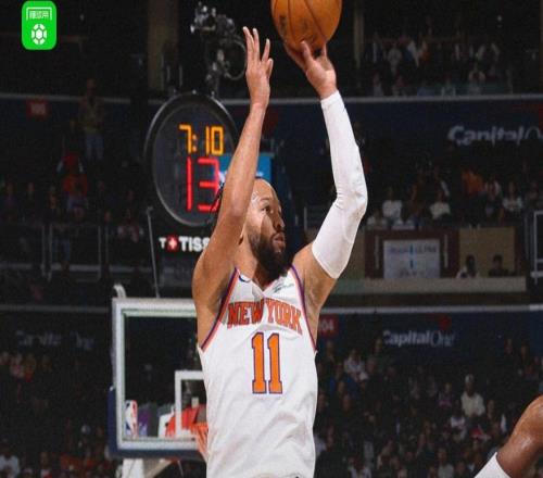 尼克斯132101轻取奇才取7连胜，布里奇斯23+4+5，布伦森21分