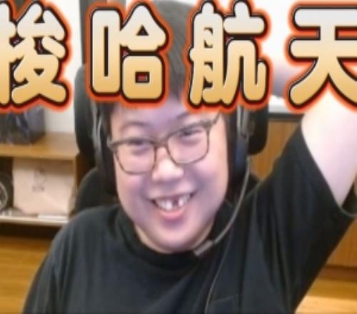 Chalice：等马斯克火星挖黄金亏死你们Ai机器人航天三点布局完成