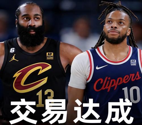 6年5队！正式离队，哈登这次真稳了