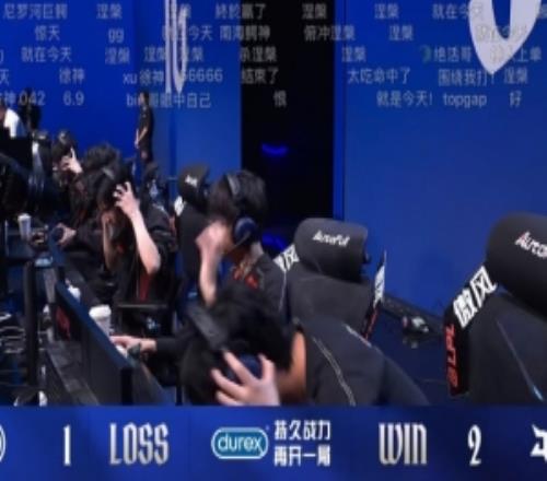 媒体人:又是徐神带飞局Gala打个Photic打成这样IG那边Wei在梦游