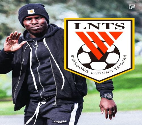 法媒报道前切尔西中卫祖马与山东泰山达成口头协议将签约一年加一年_中超直播