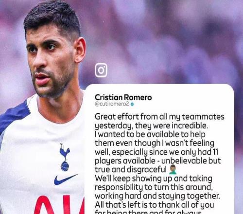 屡次炮轰高层，热刺队长离队倒计时或许本来就是一次错误的结合