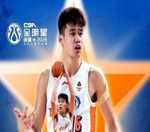 被探花秀庞峥麟盖过风头！CBA新科状元第一阶段具体表现如何