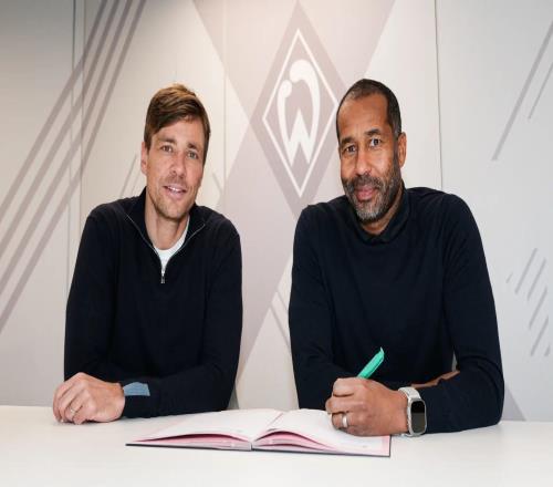 官方：前杜塞尔多夫主帅蒂奥纳执教不莱梅