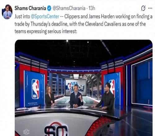 曝哈登换加兰正加速！快船并未给哈登真正尊重考神：米切尔会高兴