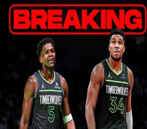 正式官宣！三方4人大交易！森林狼送走38岁全明星，准备梭哈字母