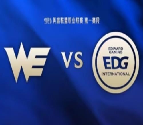 风卷残云Karis沙皇研发i5Zdz安蓓萨霸王举鼎EDG碾压赢首局