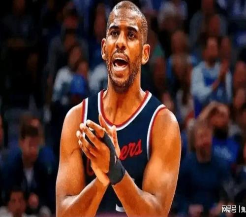 再见快船！3队4人交易！保罗正式加盟猛龙