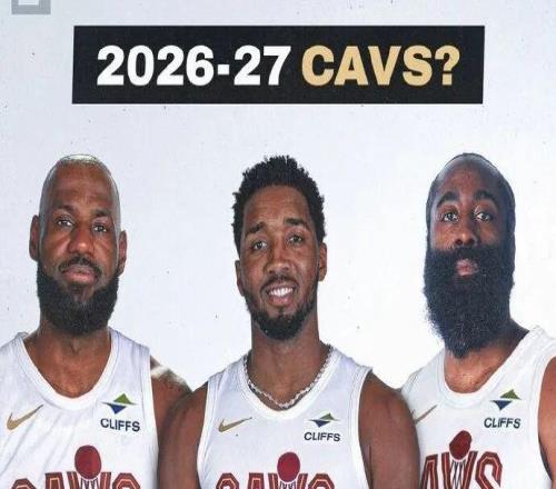 哈登米切尔将招募詹姆斯！最大阻碍是勇士字母哥！