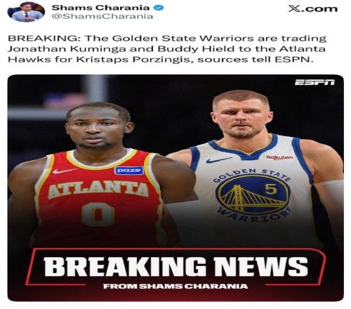 勇士连做两笔交易：库明加+希尔德换波尔津吉斯戴维斯换次轮签