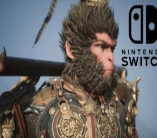 知名爆料人：《黑神话：悟空》会登陆NS2平台！