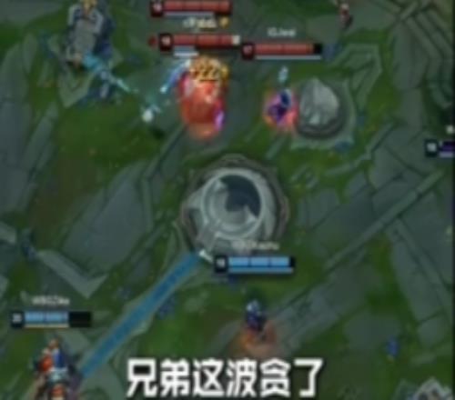 想唱难忘今宵了！LPL赛事整活：这波贪了该留着过年看的