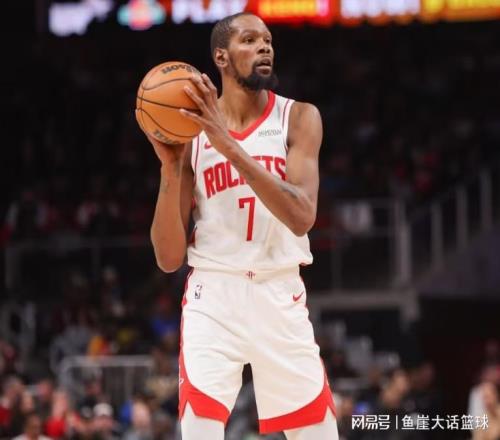 爆冷！杜兰特31+3探花拉胯，三球20+6新秀爆发，申京7+5毫无借口