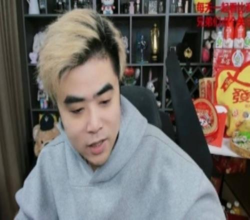 BLG太陌生！朱开：要这么打直接挑对手吧GEN还是T1