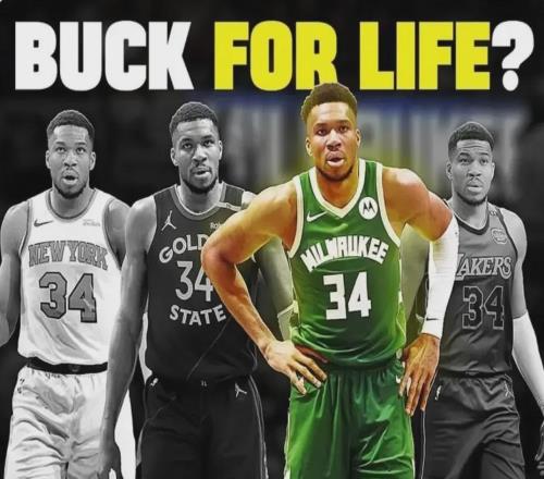 宣布加盟！你好，字母哥！彻底玩弄了整个NBA