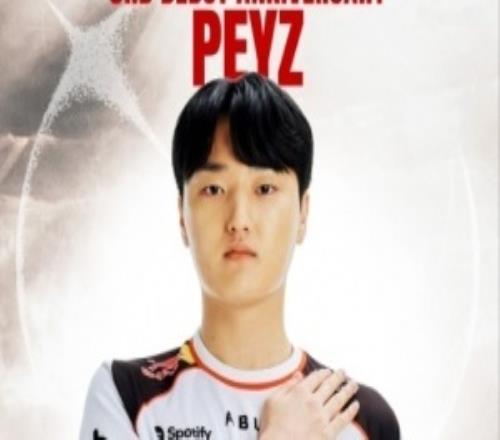 这Peyz可太香了！Peyz韩服1800分单排，芸阿娜狂砍30杀！