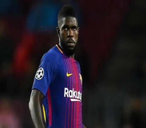 乌姆蒂蒂：在巴萨的第一天就有回家的感觉，大家都非常随和