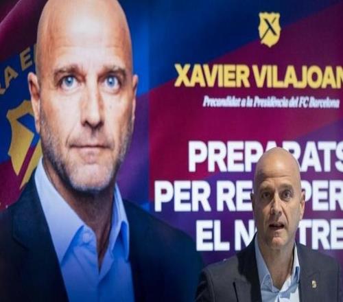 巴萨主席候选人：巴萨没为会员参与投票提供便利，真令人费解