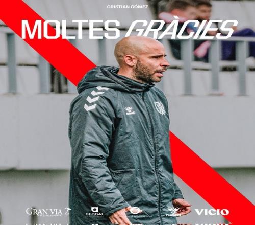 西班牙一球队主帅因父亲遭球迷辱骂而选择辞职_西甲直播