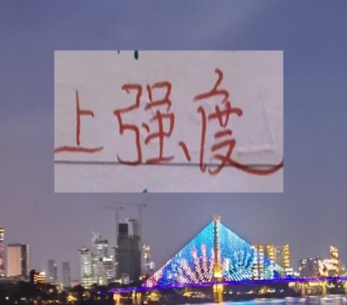 这两年连续遭遇重伤的球员！北京国安有何宇鹏海港有王振澳