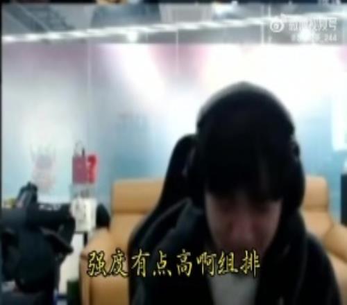 Tian&Elk轮番引导左手：BLG现在还虐泉吗Knight只能尬笑不回应